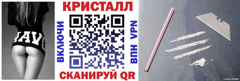 Amphetamine VHQ  мориарти состав  Первомайск  цена  