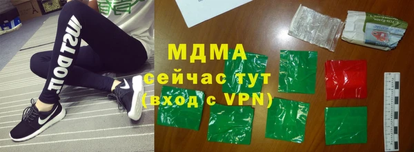прущая мука Вязники