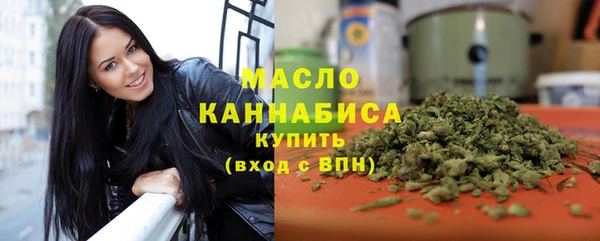 прущая мука Вязники
