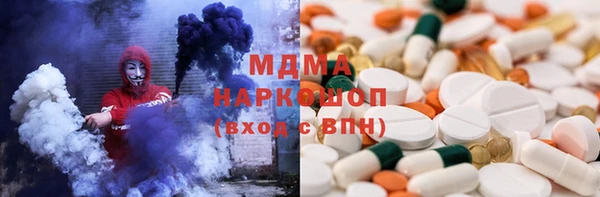 прущая мука Вязники