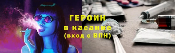 прущая мука Вязники
