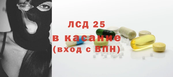 скорость mdpv Вязьма
