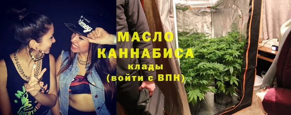 прущая мука Вязники