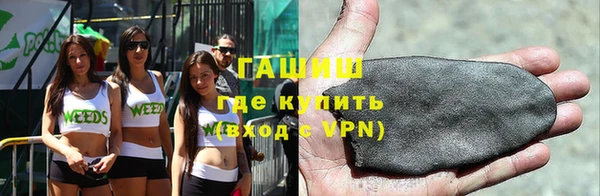 прущая мука Вязники
